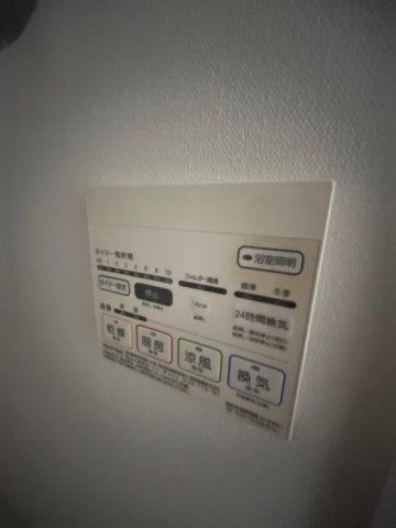シュロスフォンコウナンの設備