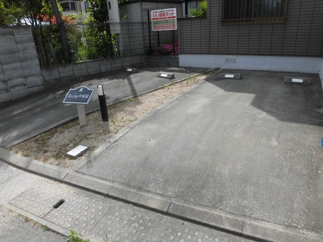 エテルノ甲東園のその他共用部分