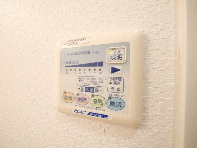 アプライズ西長堀の設備