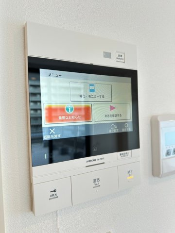 Hakata Station Southのセキュリティ