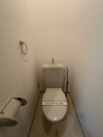 峰住吉ハイツのトイレ