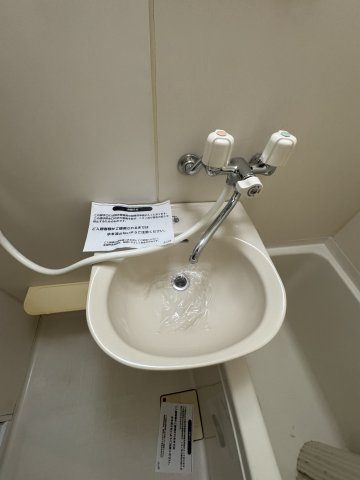 峰住吉ハイツの洗面所