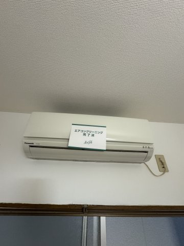峰住吉ハイツの設備
