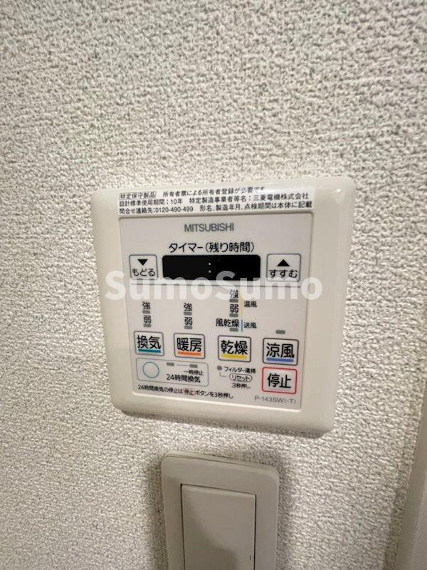 SERENiTE谷町croixの浴室