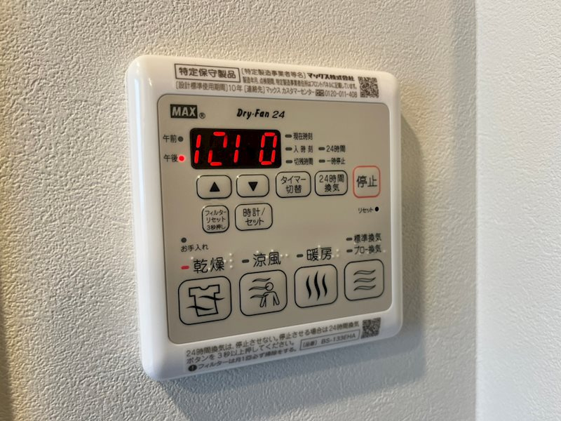 神戸元町Noahのその他