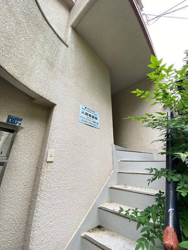 マンションガス灯の外観