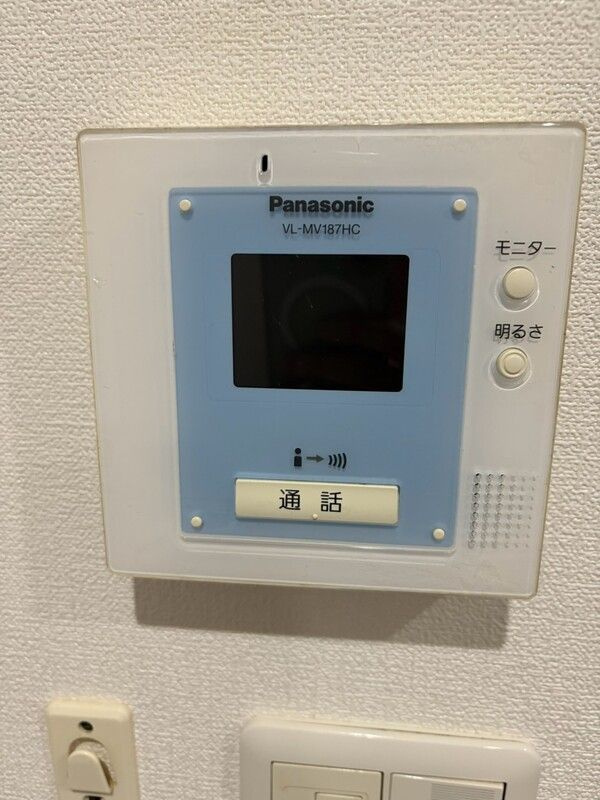 AQUA春日野道のセキュリティ