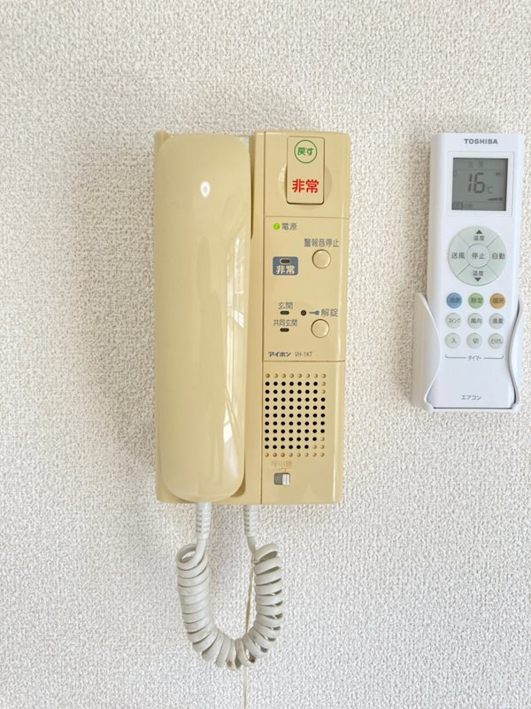 シングルウエストのセキュリティ