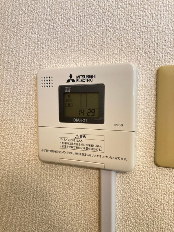 シングルウエストの設備