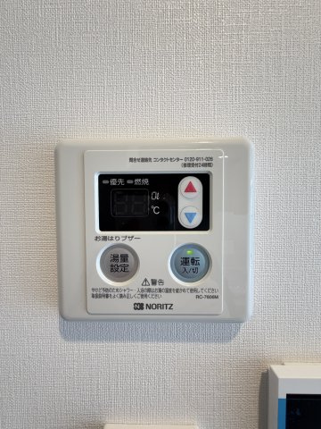 ザ・パークハビオ谷町六丁目クロスの設備