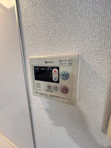 クレイドル森之宮の設備