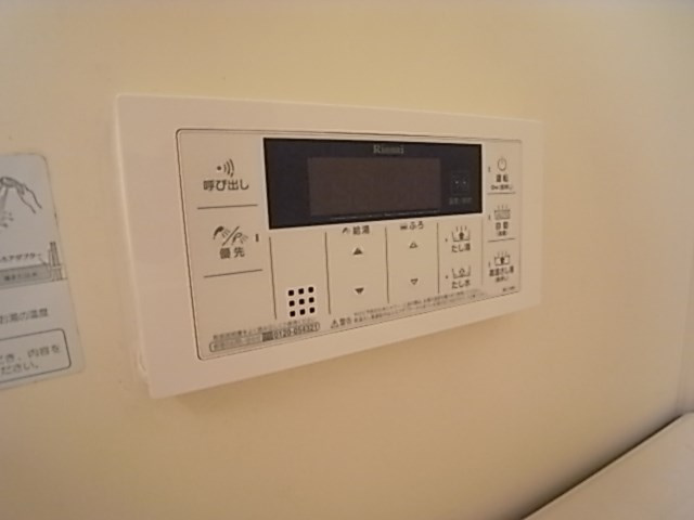 ストークコートのその他