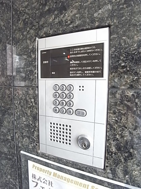 ストークコートのセキュリティ