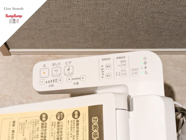 Q-STAGE姪浜の設備