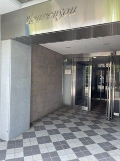 ほうれんそうのロビー