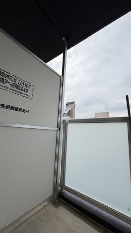 パグーロ西新南の展望