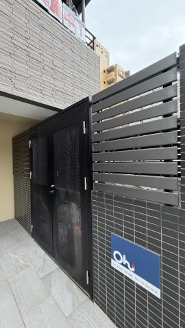 パグーロ西新南のその他共用部分