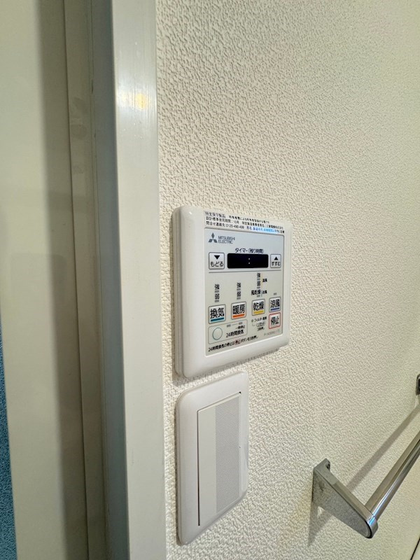 エムティースクエア吉塚駅前