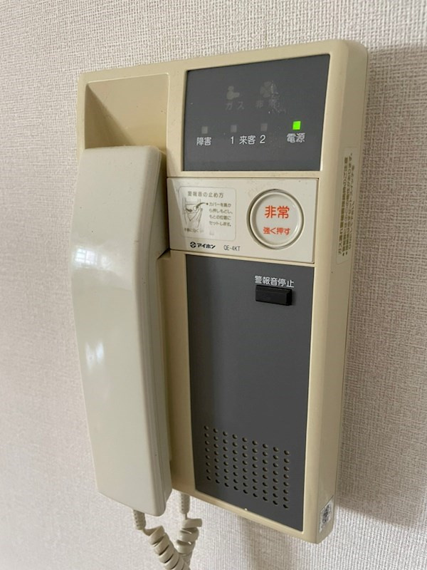 サンヴェール神戸のセキュリティ