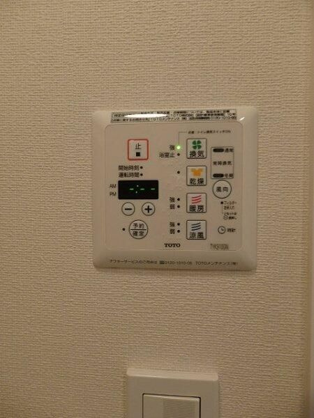 フェニックス西新宿壱番館の設備