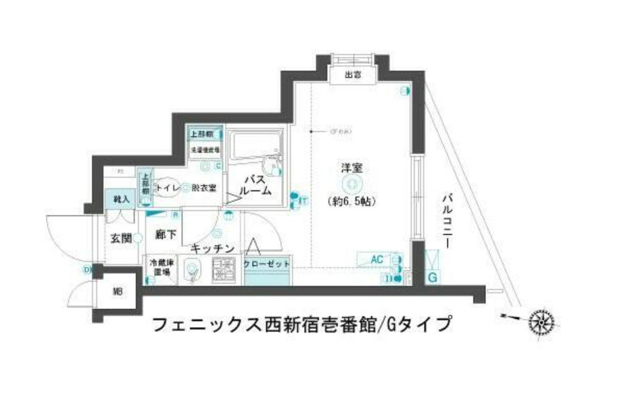 フェニックス西新宿壱番館