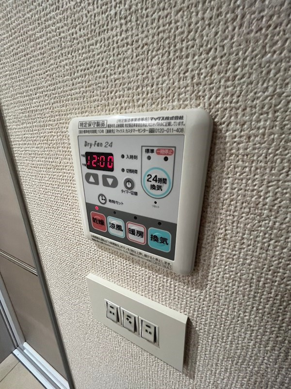 BUCCI KOBE MOTOMACHIのその他