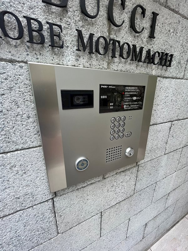 BUCCI KOBE MOTOMACHIの外観