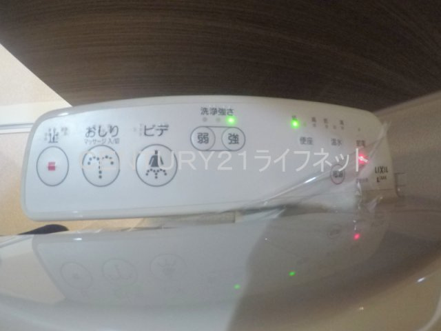 【トイレ】 | ラグゼ新大阪北