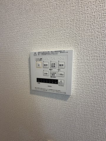 fika蓮宮の設備