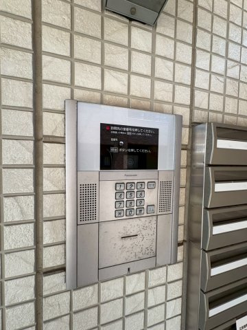 栖のセキュリティ