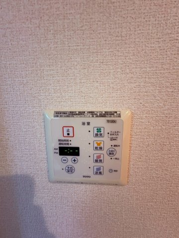 栖の設備