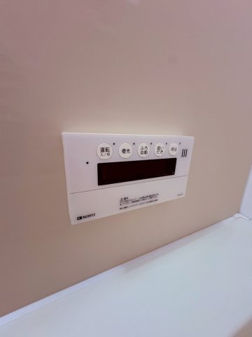 栖の設備