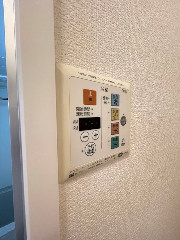 セジュール西代Ⅰ　B棟のその他