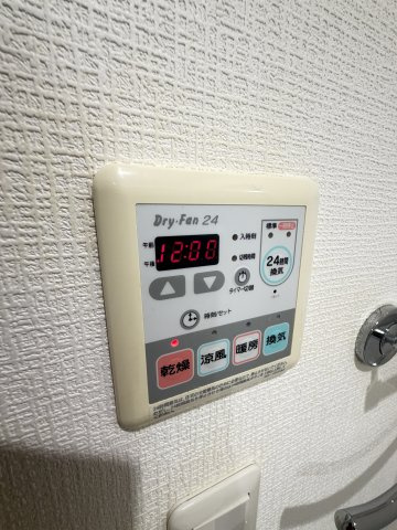 カスタリア三宮の設備