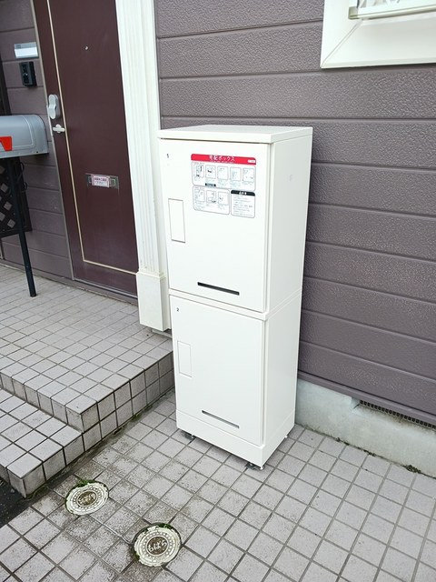 マリンガの設備