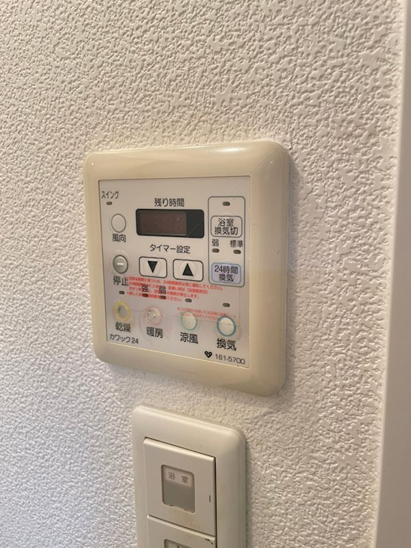 アプリーレ堺筋本町の浴室