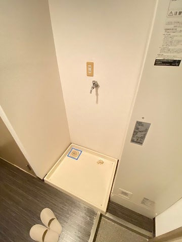 セントナルオ