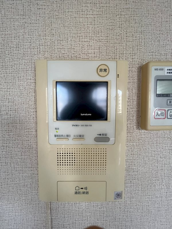 The Kitahamaのセキュリティ