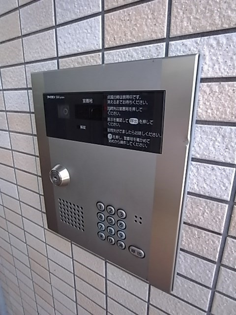 フォレポルトのセキュリティ