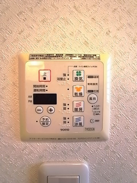 フォレポルト