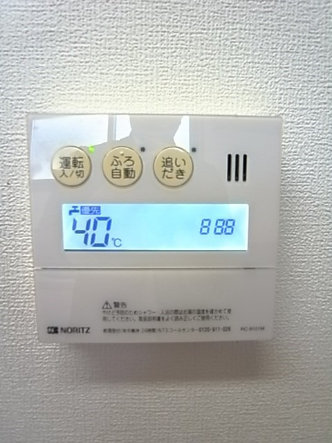 フォレポルト