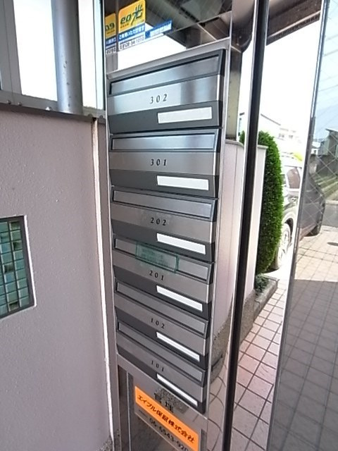 フォレポルトの外観