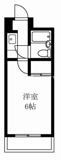 市川市相之川３丁目のマンションの画像
