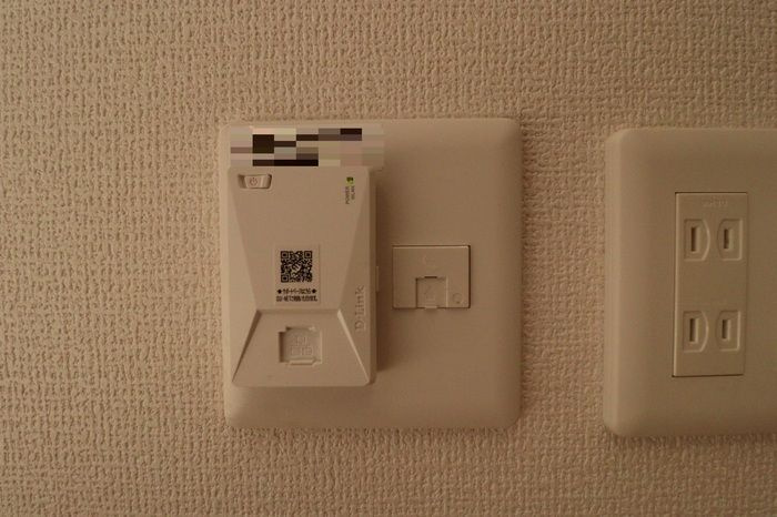 プレジオあくら　C棟のその他