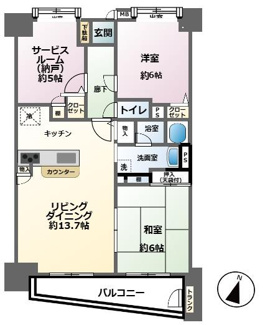 【間取り】 | ナイスアーバン御幸本町