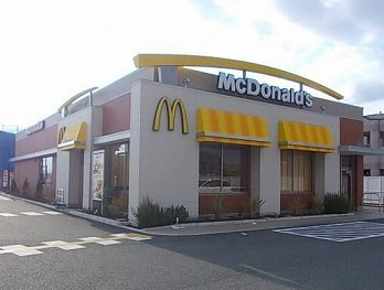 【周辺】 | 瑠璃玻璃ハウス | マクドナルド　姫路東山店まで700m