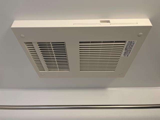 アンジェ大谷の設備|浴室乾燥機