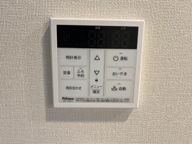 アンジェ大谷の設備|室内設備