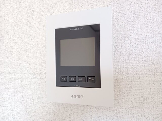 メゾン安田のセキュリティ