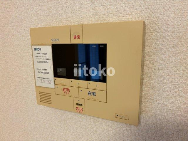 エルニシア三ノ輪のセキュリティ